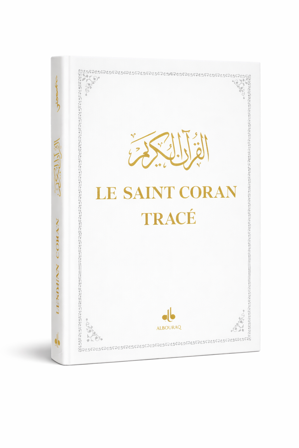 Coran à Tracé – Apprentissage de l’Écriture Arabe & Calligraphie Coranique