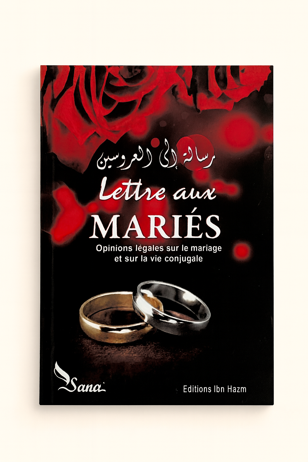 Lettre aux mariés